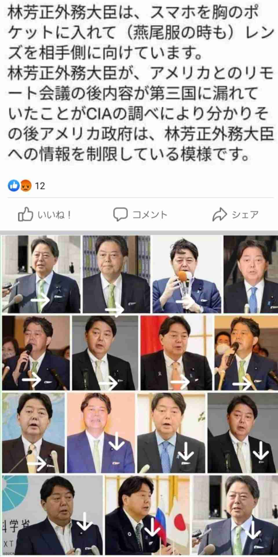 バルコニーからはしご車で男性救助 金沢・片町のビル