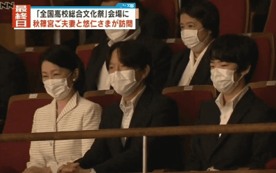 バルコニーからはしご車で男性救助 金沢・片町のビル