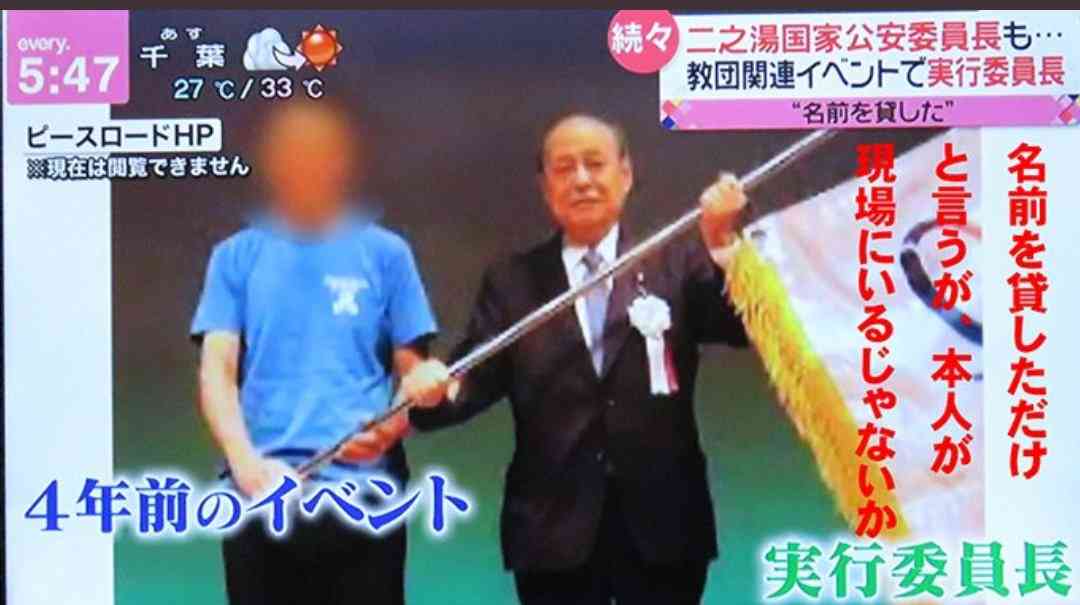 バルコニーからはしご車で男性救助 金沢・片町のビル