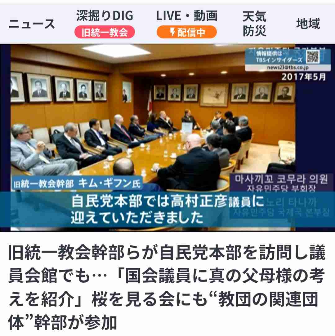 バルコニーからはしご車で男性救助 金沢・片町のビル