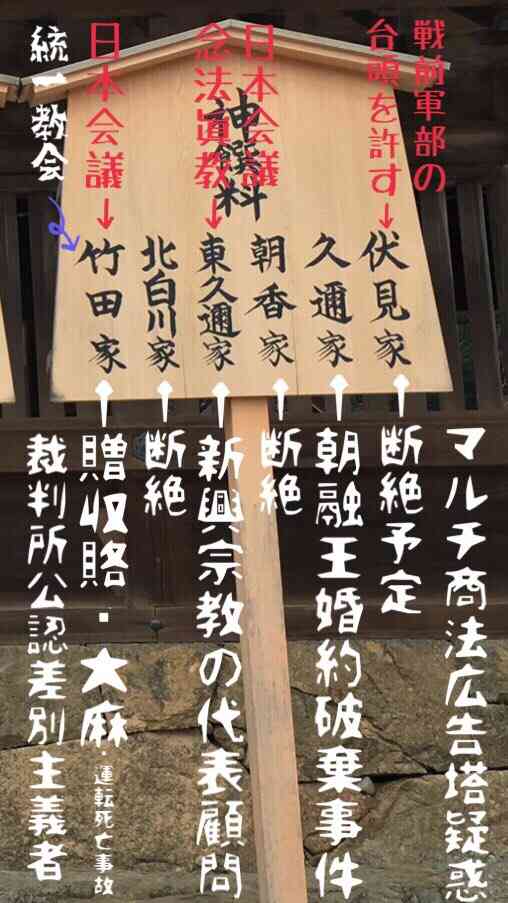 バルコニーからはしご車で男性救助 金沢・片町のビル