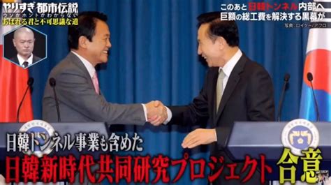 バルコニーからはしご車で男性救助 金沢・片町のビル