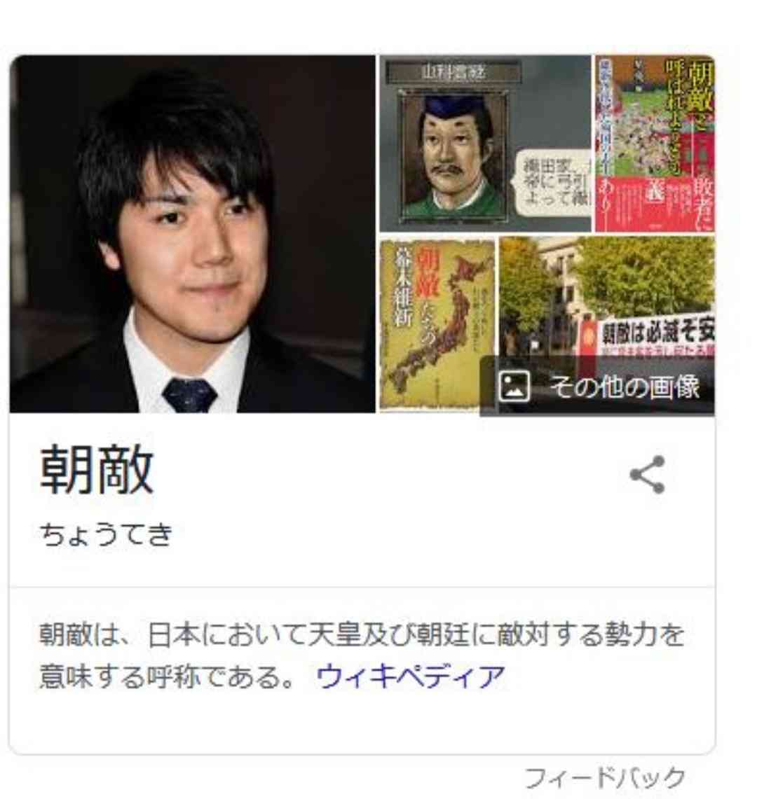 バルコニーからはしご車で男性救助 金沢・片町のビル