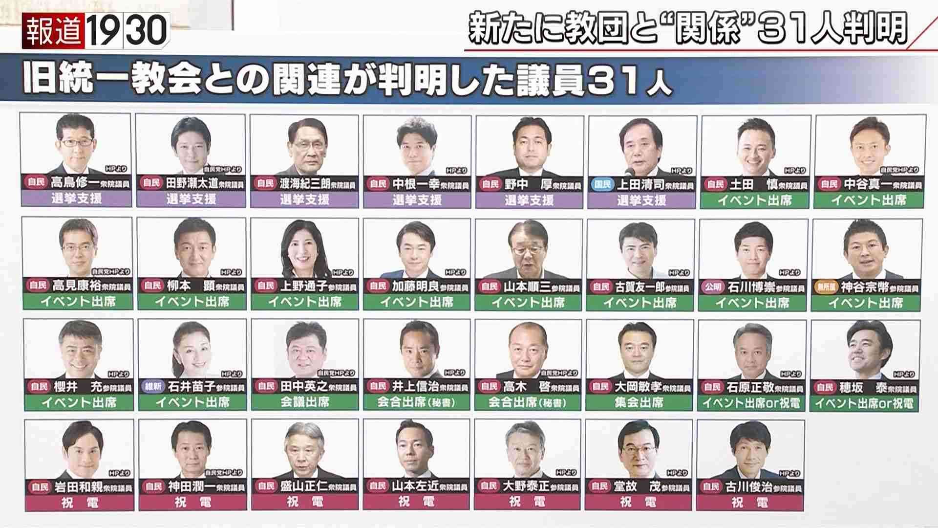 バルコニーからはしご車で男性救助 金沢・片町のビル