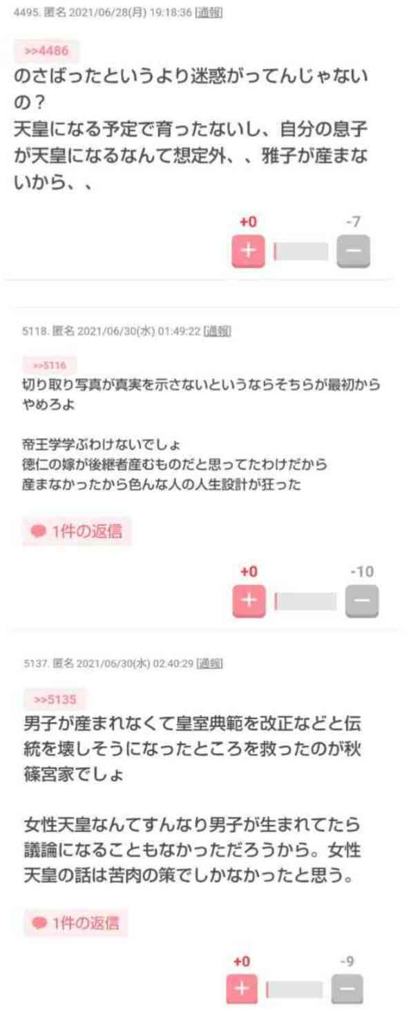 バルコニーからはしご車で男性救助 金沢・片町のビル