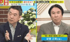 バルコニーからはしご車で男性救助 金沢・片町のビル