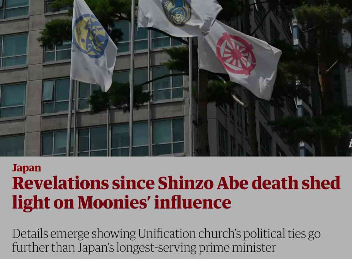 バルコニーからはしご車で男性救助 金沢・片町のビル