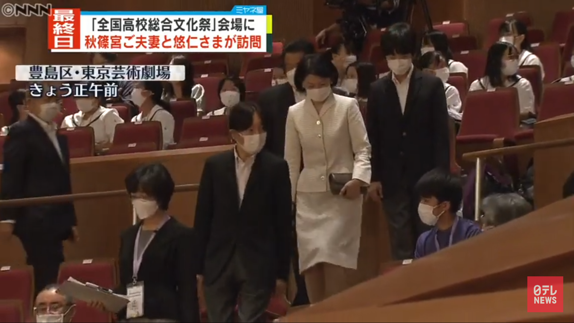 バルコニーからはしご車で男性救助 金沢・片町のビル