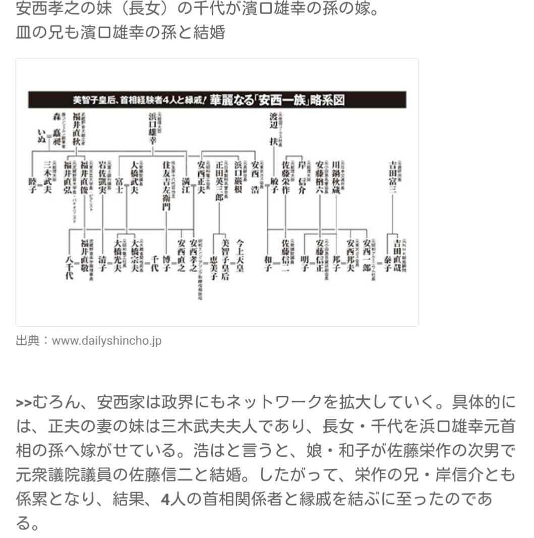 バルコニーからはしご車で男性救助 金沢・片町のビル