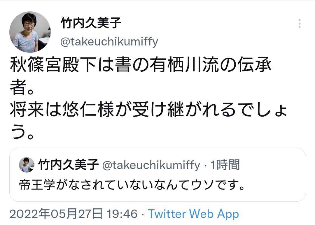 バルコニーからはしご車で男性救助 金沢・片町のビル