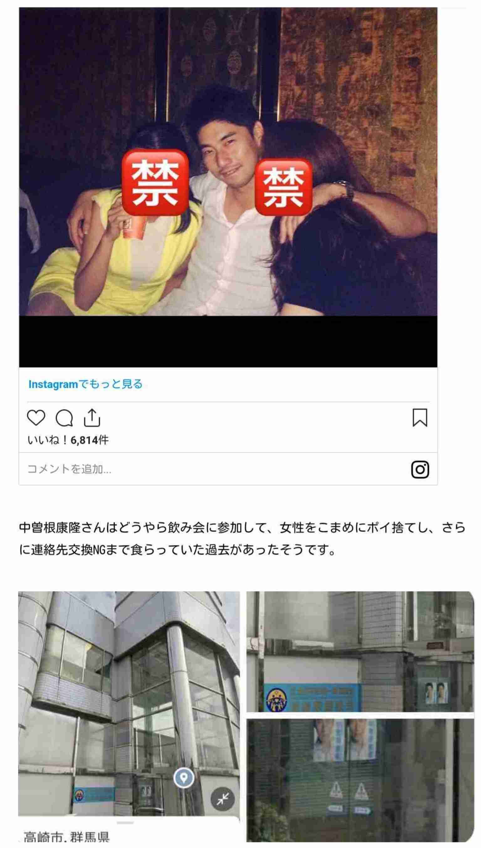 バルコニーからはしご車で男性救助 金沢・片町のビル