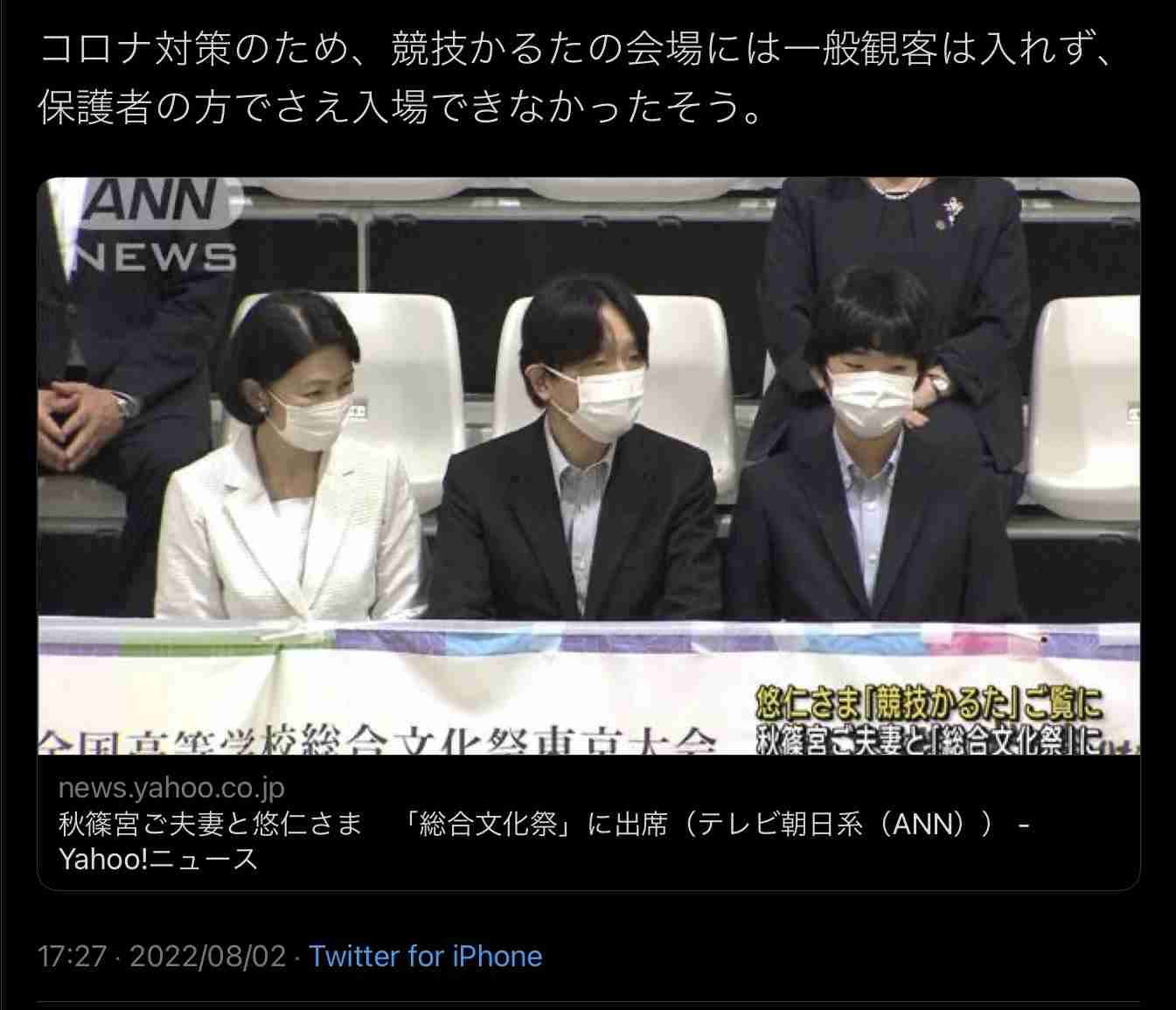 バルコニーからはしご車で男性救助 金沢・片町のビル