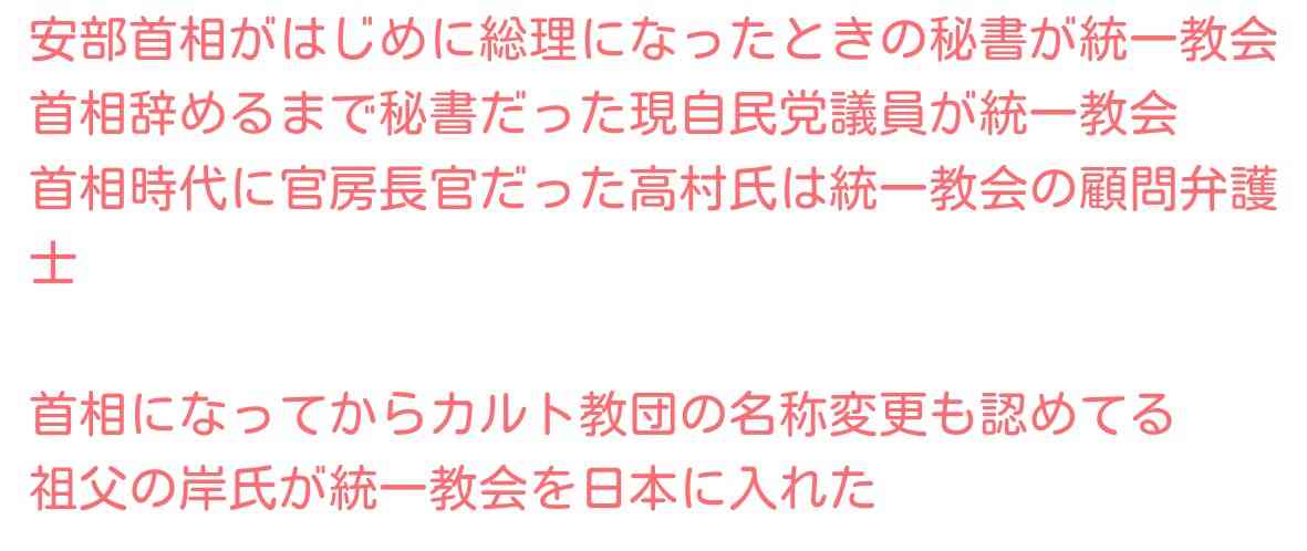 バルコニーからはしご車で男性救助 金沢・片町のビル