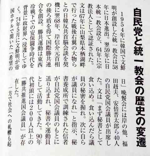 バルコニーからはしご車で男性救助 金沢・片町のビル