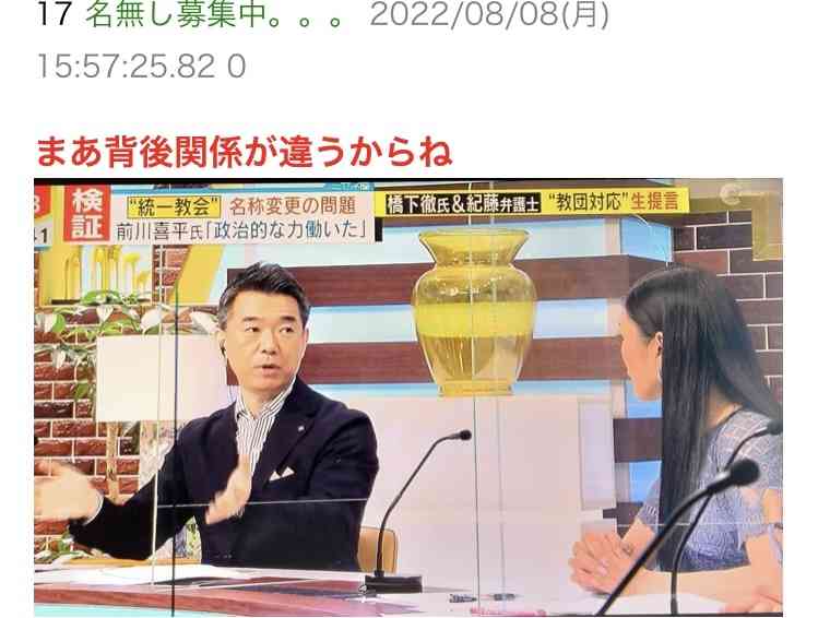 バルコニーからはしご車で男性救助 金沢・片町のビル