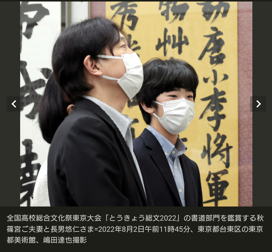 バルコニーからはしご車で男性救助 金沢・片町のビル