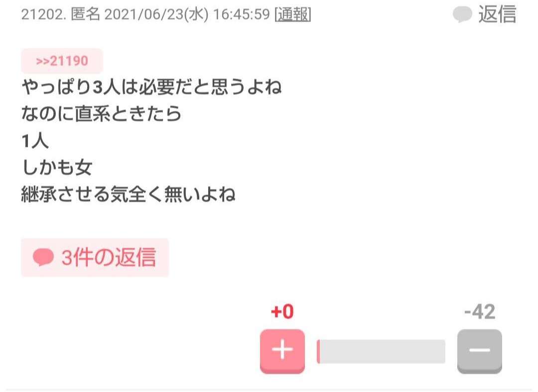 バルコニーからはしご車で男性救助 金沢・片町のビル