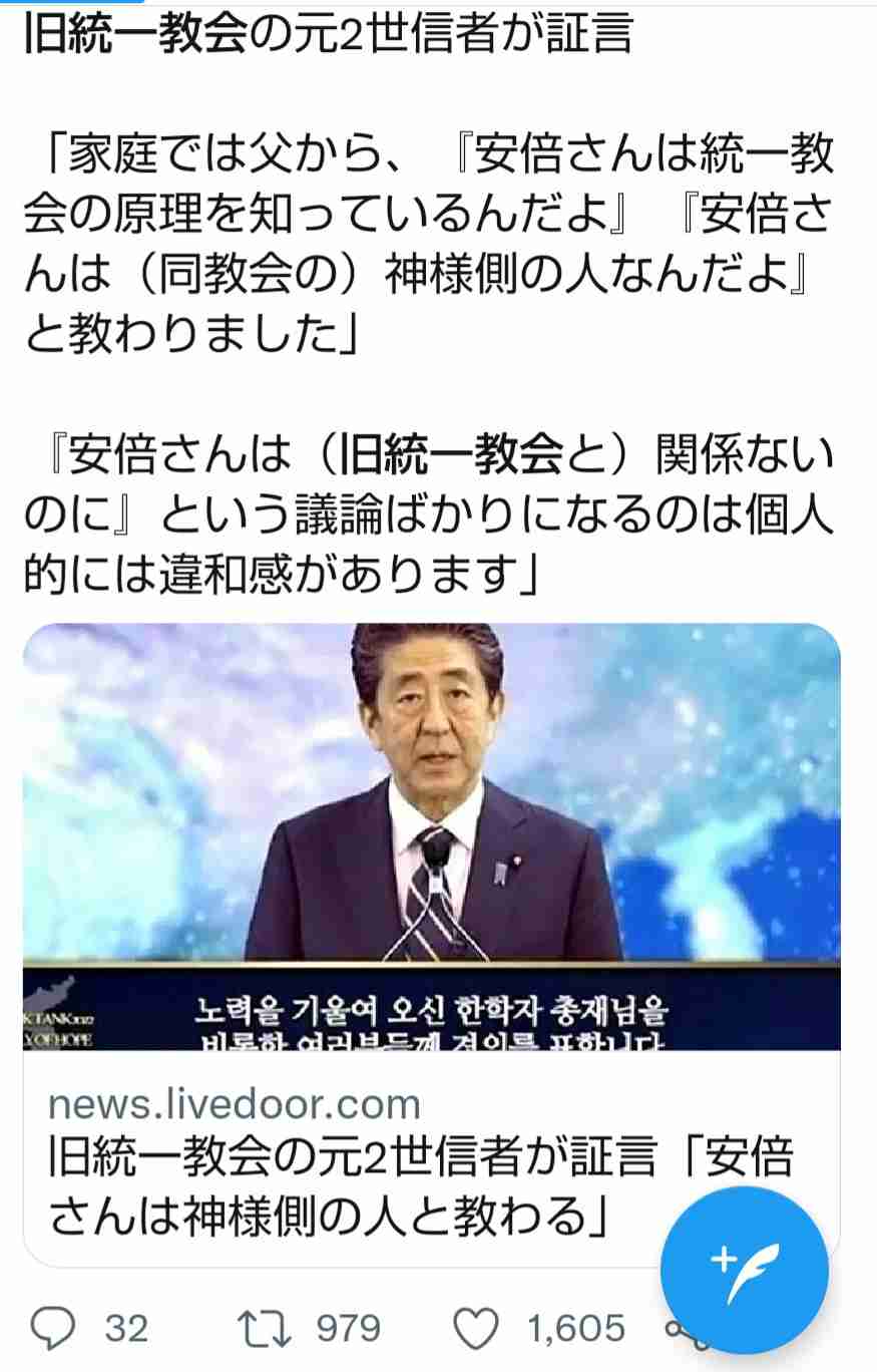 バルコニーからはしご車で男性救助 金沢・片町のビル