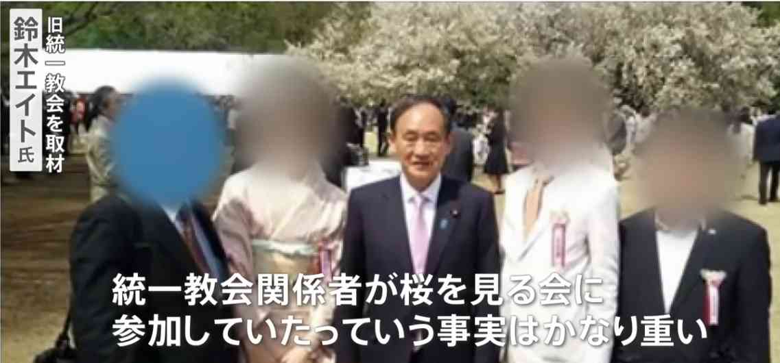 バルコニーからはしご車で男性救助 金沢・片町のビル