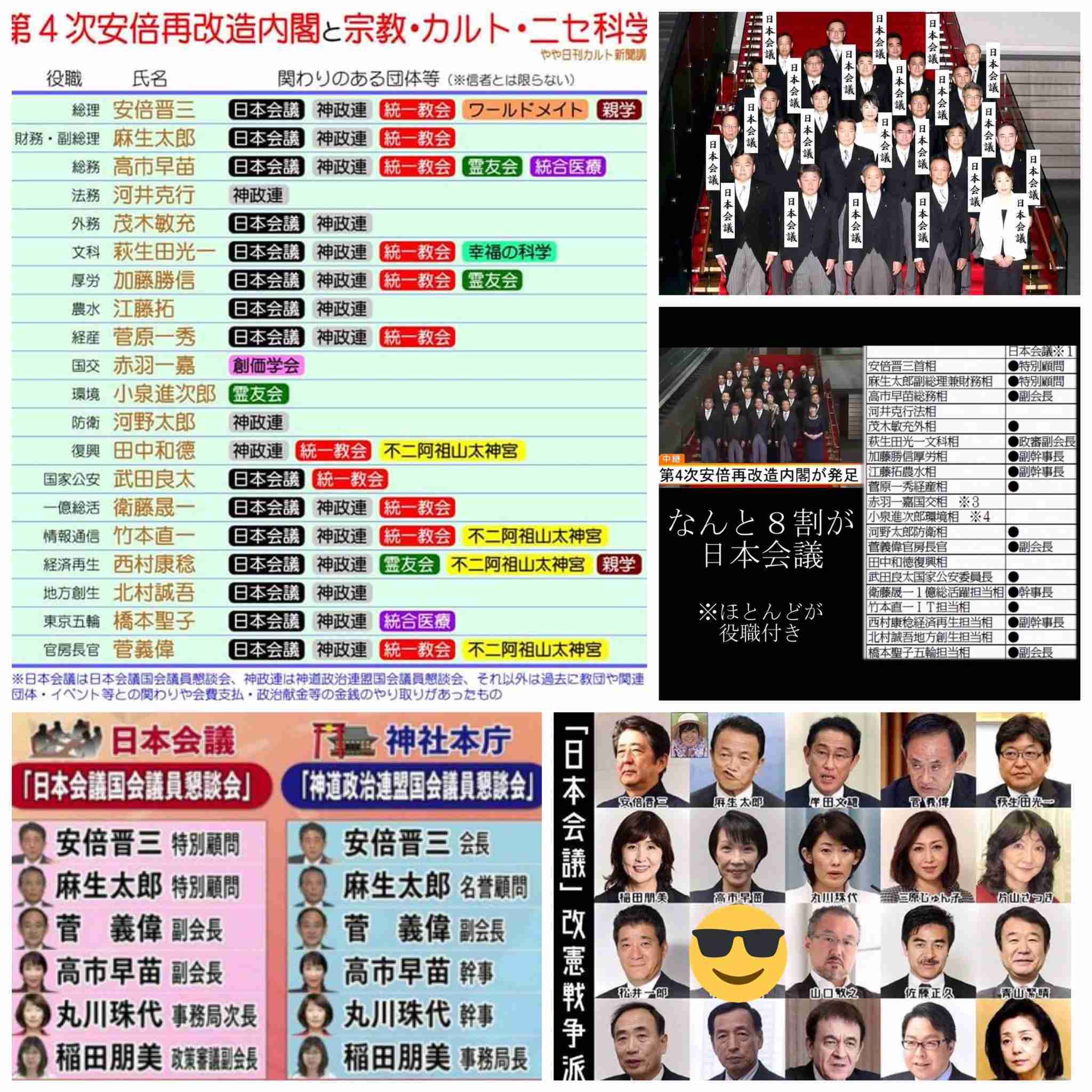 バルコニーからはしご車で男性救助 金沢・片町のビル