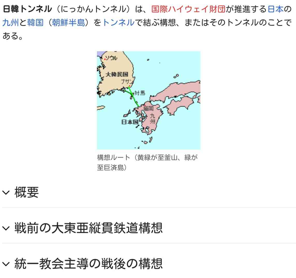 バルコニーからはしご車で男性救助 金沢・片町のビル