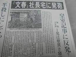 バルコニーからはしご車で男性救助 金沢・片町のビル