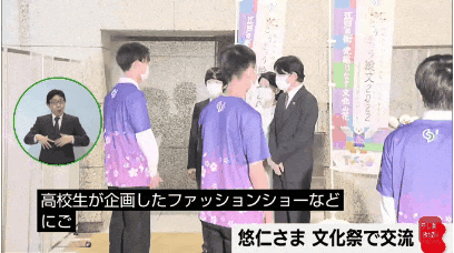 バルコニーからはしご車で男性救助 金沢・片町のビル