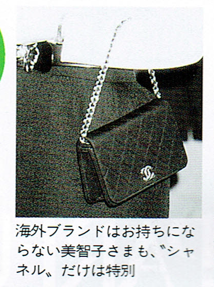 バルコニーからはしご車で男性救助 金沢・片町のビル