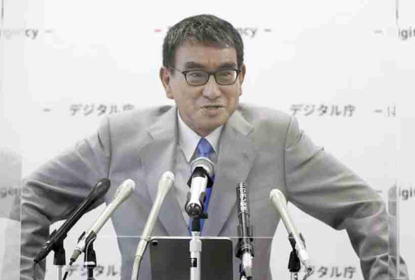 霊感商法に関する「検討会」を立ち上げへ　河野大臣が消費者問題担当として表明