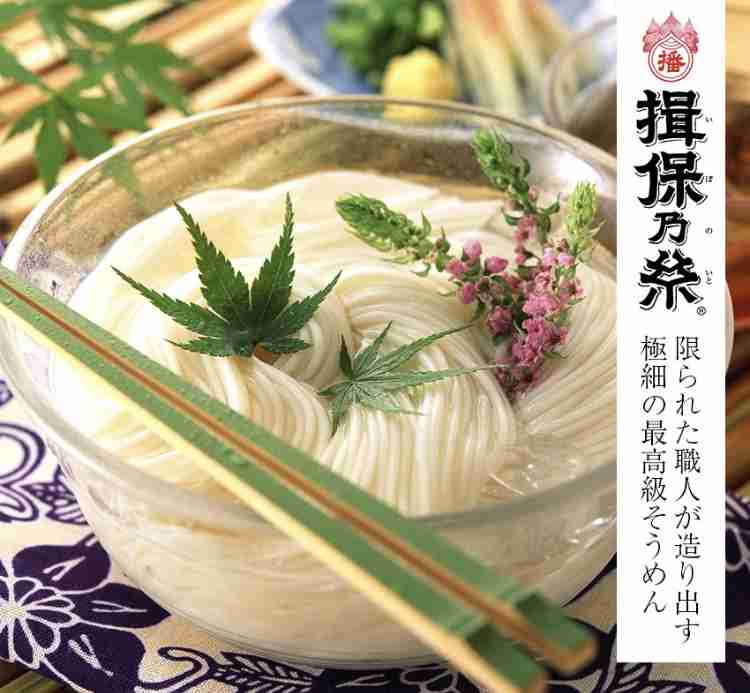 <素麺4パターン>一口ずつ巻いて盛るのが当たり前!?ママたちがこだわる「素麺の盛り付け方」