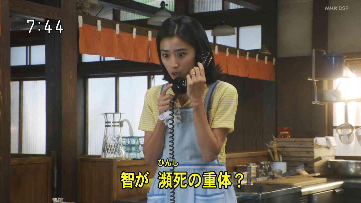「ちむどん」緊迫感を打ち消す “瀕死の重体” 発言…NHKのガッカリ誤用に「日本語おかしい」「頭痛が痛い」