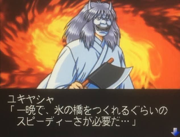 【ネタバレ注意】ゲームやっててむかついたことありますか？