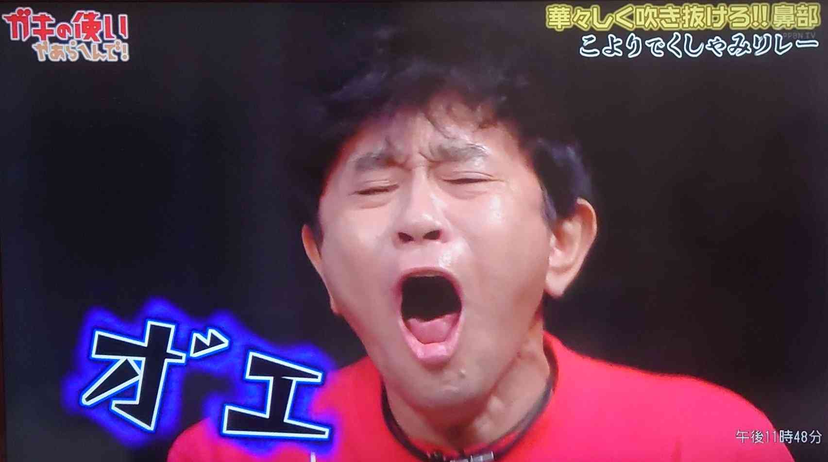 小川菜摘 記念日を大切にする浜田家のルール「夫婦2人になっても節分やります」「うちはボスが一番」
