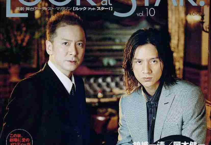 昭和のジャニーズを語りたい