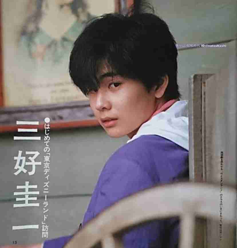 昭和のジャニーズを語りたい