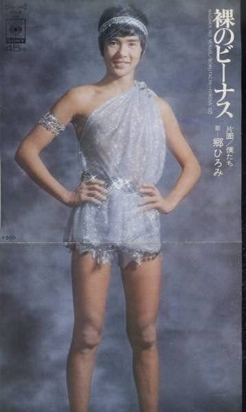 昭和のジャニーズを語りたい
