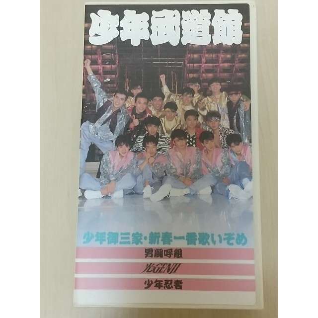 昭和のジャニーズを語りたい