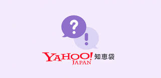 昭和のジャニーズを語りたい