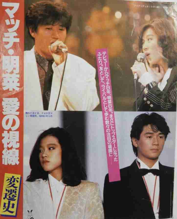 昭和のジャニーズを語りたい