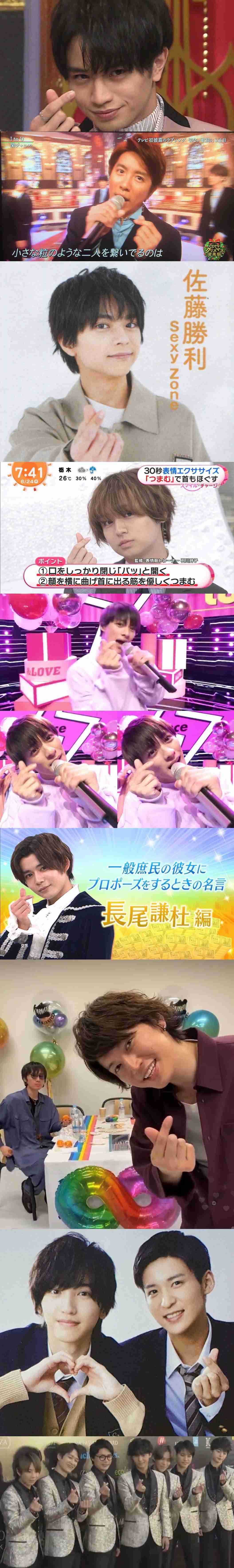 昭和のジャニーズを語りたい