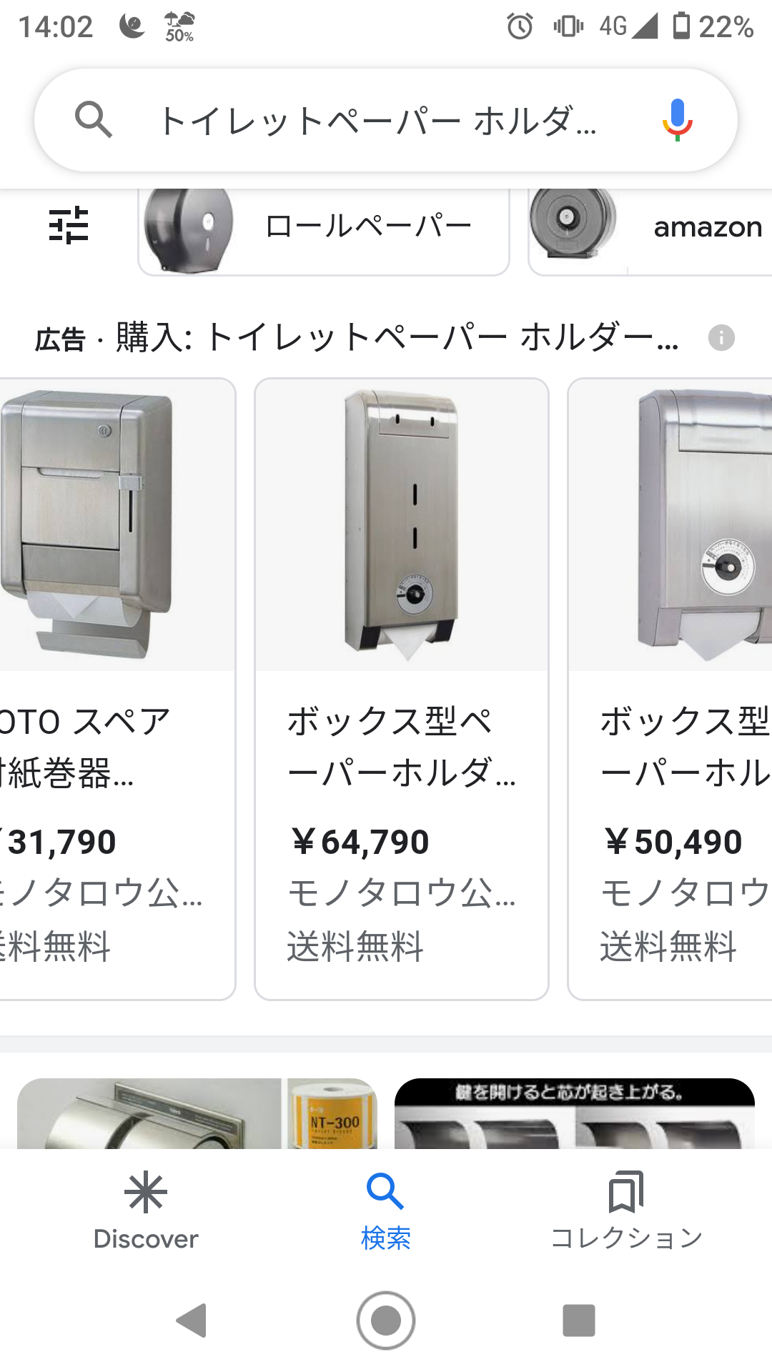 小学生が市を動かす 15年間無かったものが復活 驚きと感謝の声上がる