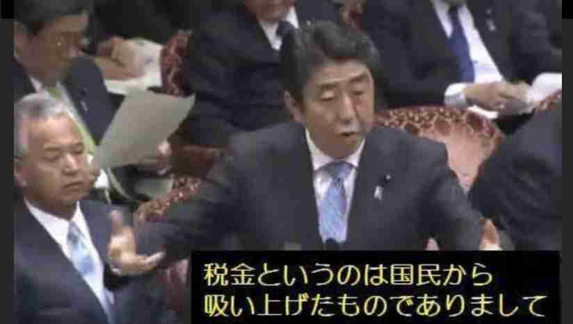 東京五輪パラ組織委の高橋治之元理事を逮捕　受託収賄容疑で特捜部