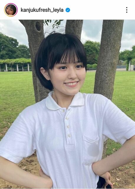 完熟フレッシュ・池田レイラ　「大人への第1歩」で人生初のまつパに　「どんどん可愛くなってく」の声