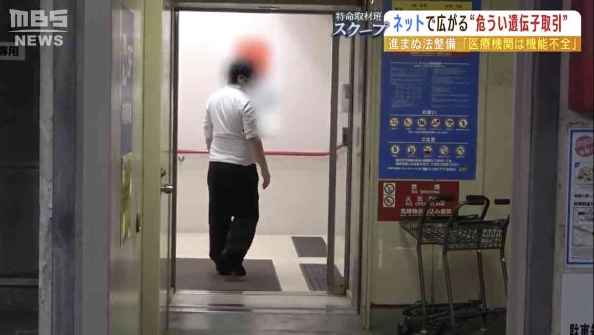 「娘がかわいくて仕方ない...見たこともないですけど」ネットで『精子提供』100人以上に提供した人も...正規ルート機能していない実態