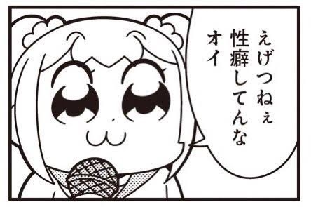 「娘がかわいくて仕方ない...見たこともないですけど」ネットで『精子提供』100人以上に提供した人も...正規ルート機能していない実態