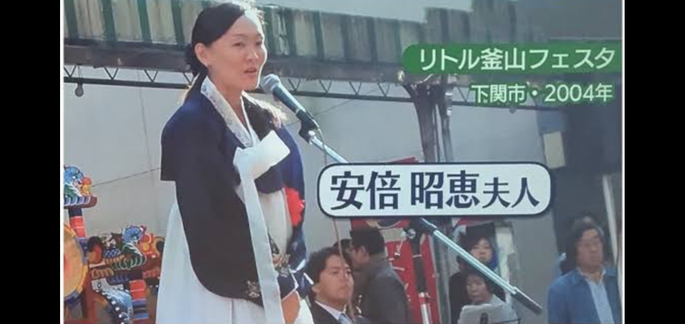 山口県知事と安倍昭恵さんが面会 元首相の県民葬へ準備