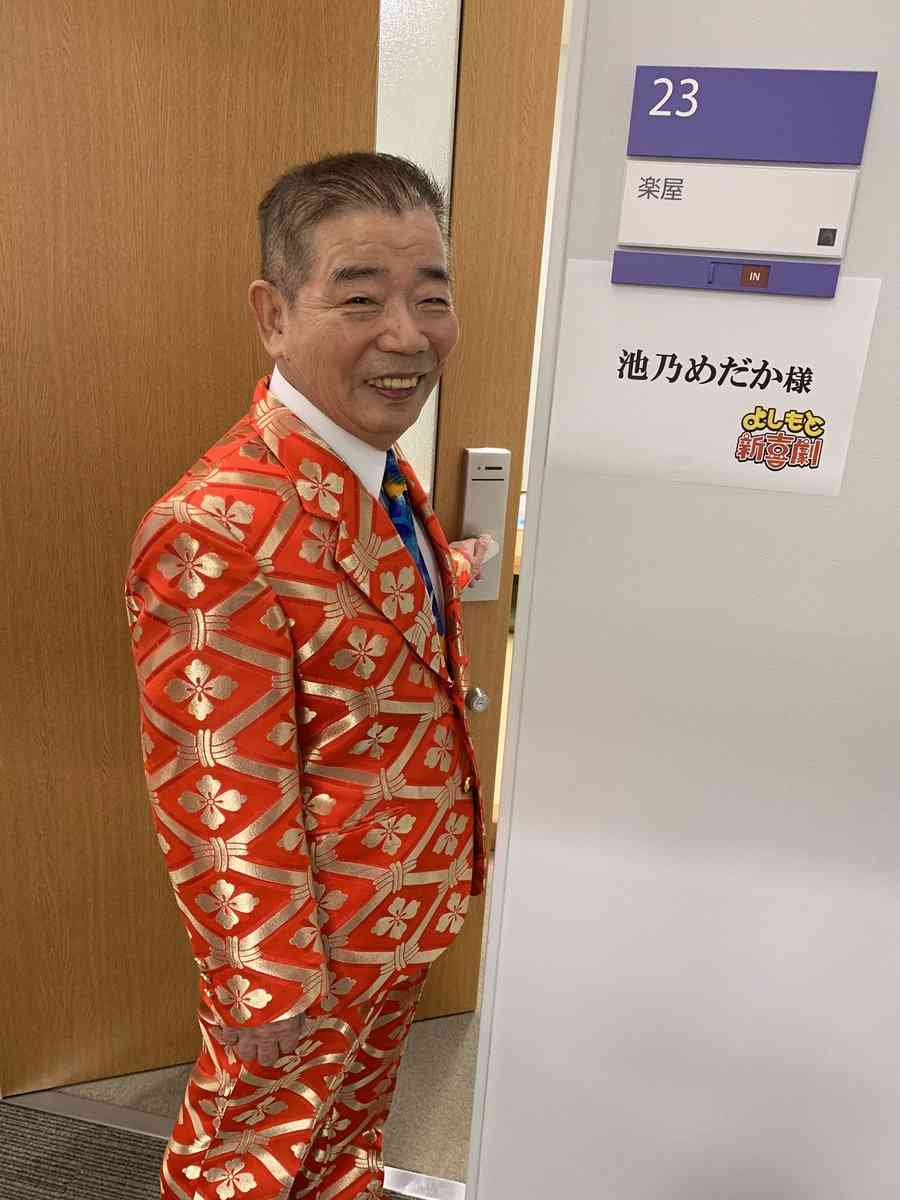 イケメン・美人だけどクラスに1人や2人はいそうなレベルの芸能人Part7