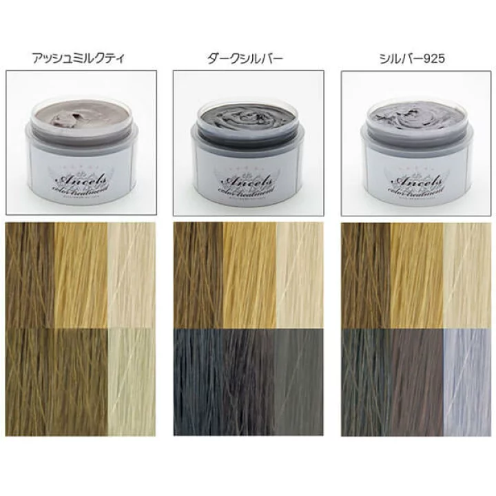 ヘアカラー失敗