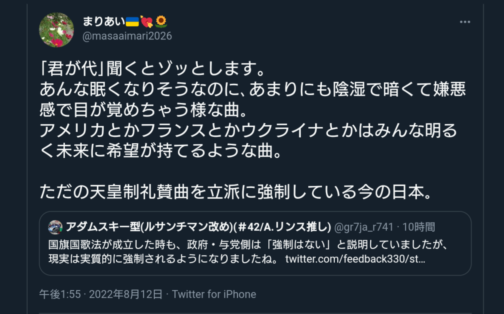 米CIA、ドローン攻撃でアルカイダ指導者殺害＝政府当局者