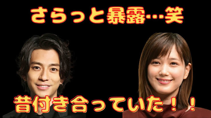三浦翔平、危ないサイドビジネス？ガーシーが暴露「女の子つかまえてキックバック」